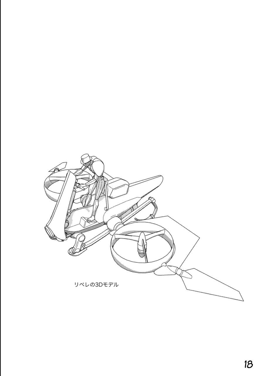 Thiên Thần Chiến Binh Alita: Biên Niên Sử Sao Hoả - Chapter 14.2 - Page 18