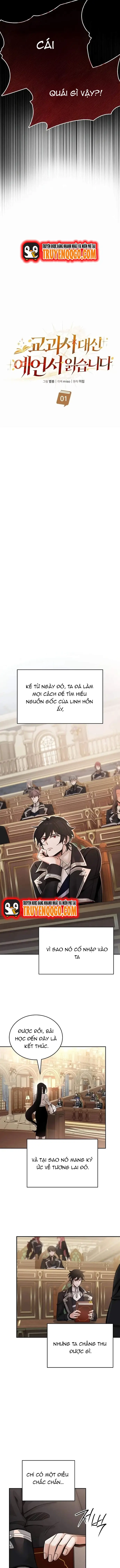 Trở Thành Thiên Tài Tiên Tri Của Học Viện - Chapter 1 - Page 5