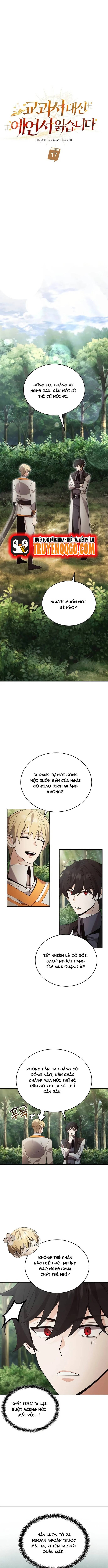 Trở Thành Thiên Tài Tiên Tri Của Học Viện - Chapter 17 - Page 6