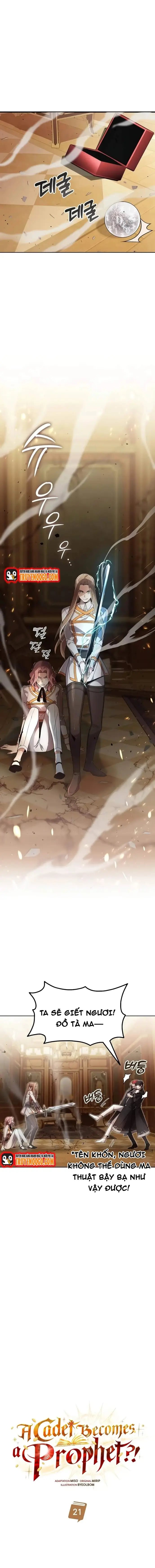 Trở Thành Thiên Tài Tiên Tri Của Học Viện - Chapter 21 - Page 5