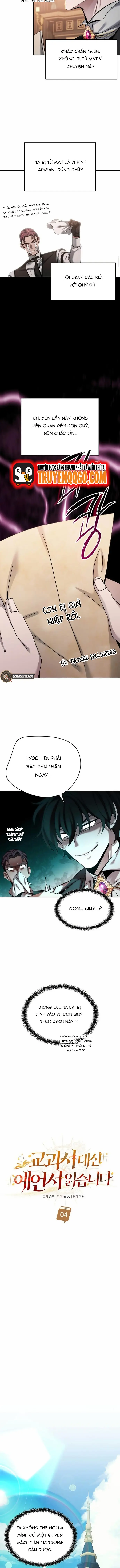 Trở Thành Thiên Tài Tiên Tri Của Học Viện - Chapter 4 - Page 10