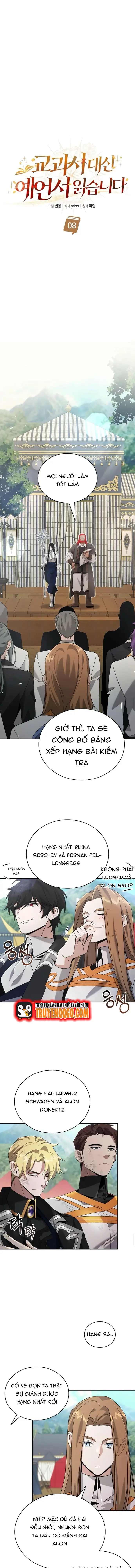 Trở Thành Thiên Tài Tiên Tri Của Học Viện - Chapter 8 - Page 12