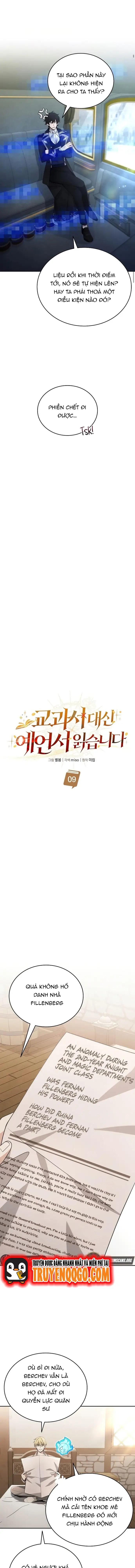 Trở Thành Thiên Tài Tiên Tri Của Học Viện - Chapter 9 - Page 5