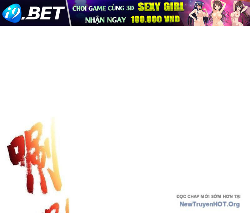 Đệ Nhất Ngự Thú Sư - Chapter 82 - Page 53