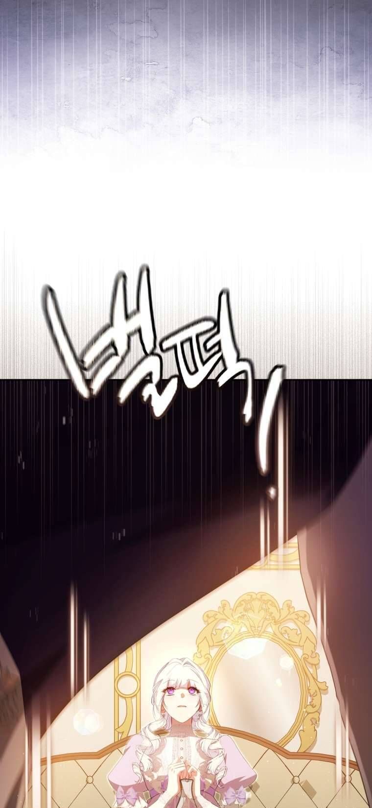 Người Phải Trả Giá Bằng Mạng Sống Vì Đã Lừa Dối Tôi - Chapter 17 - Page 19