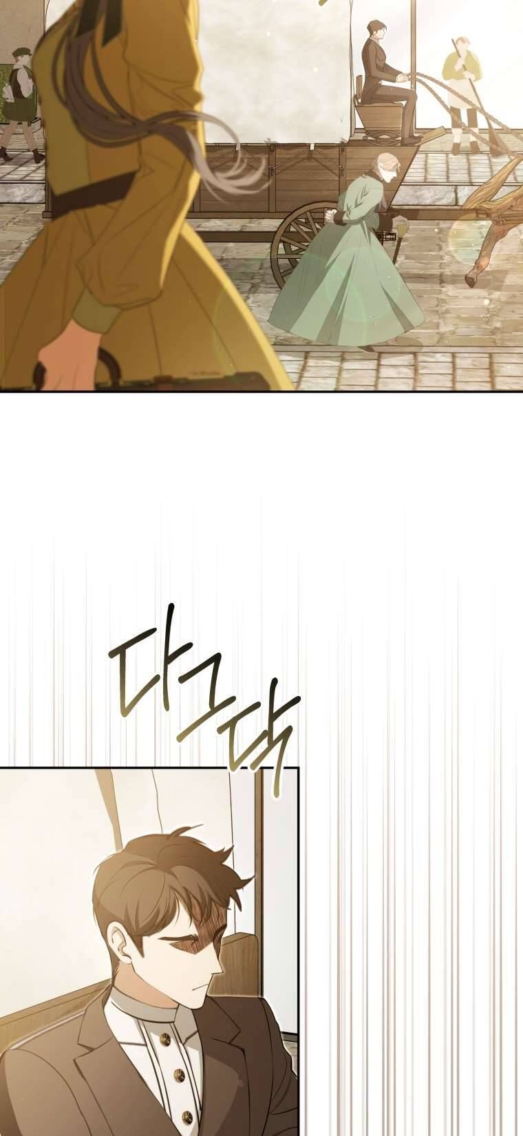 Người Phải Trả Giá Bằng Mạng Sống Vì Đã Lừa Dối Tôi - Chapter 17 - Page 53