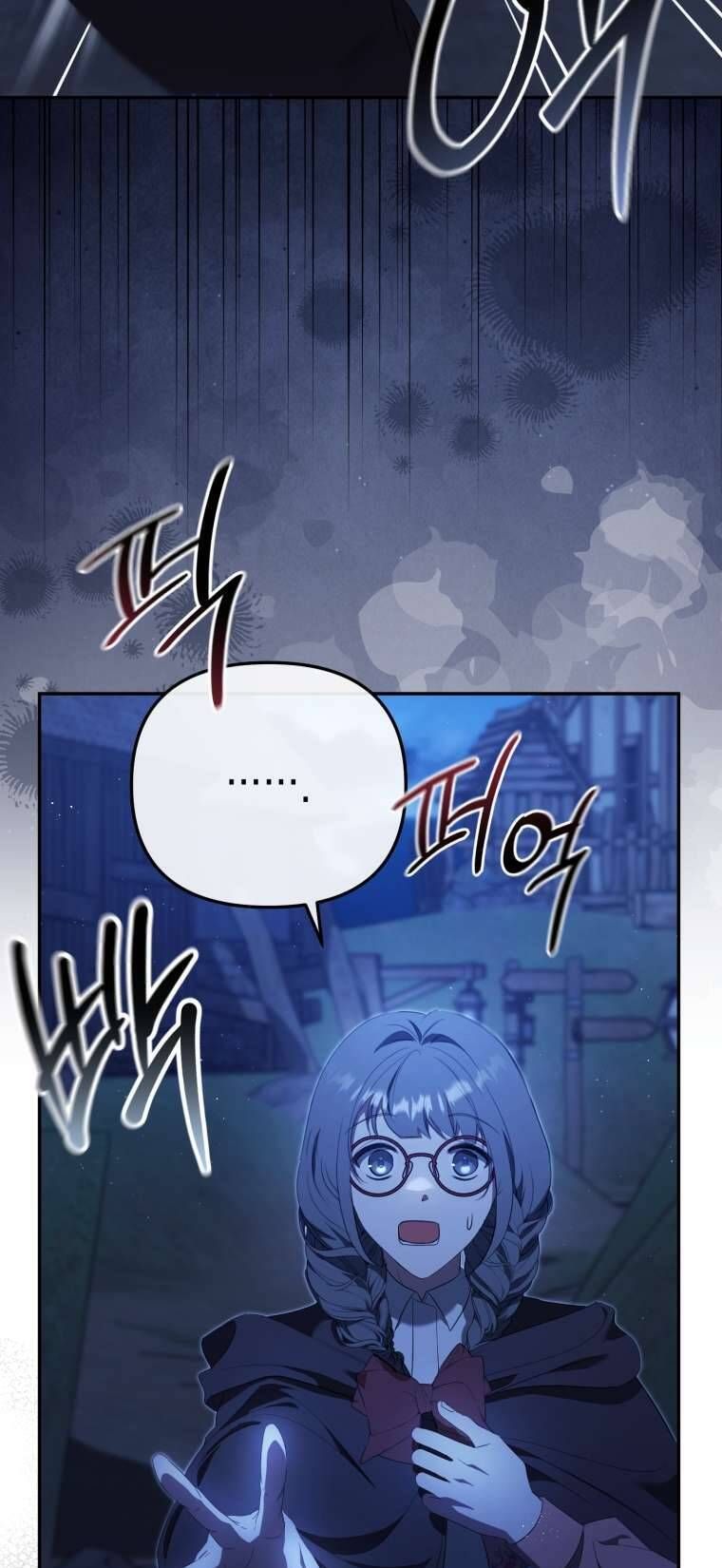 Người Phải Trả Giá Bằng Mạng Sống Vì Đã Lừa Dối Tôi - Chapter 20 - Page 63