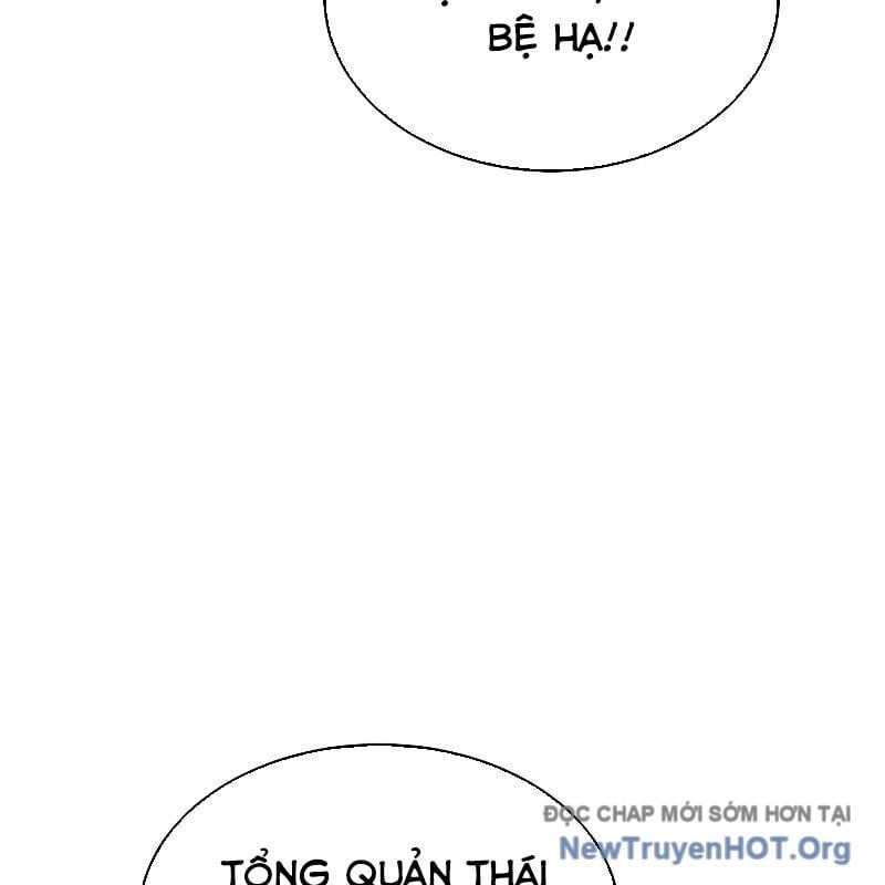 Độc Cô Tử Linh Sư - Chapter 181 - Page 165