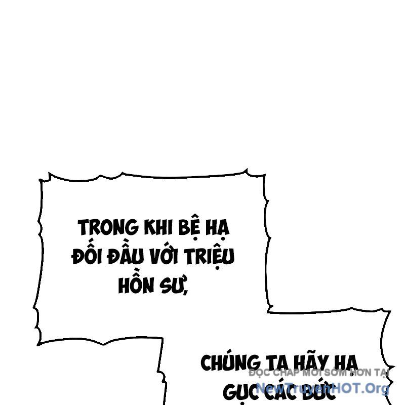 Độc Cô Tử Linh Sư - Chapter 182 - Page 198