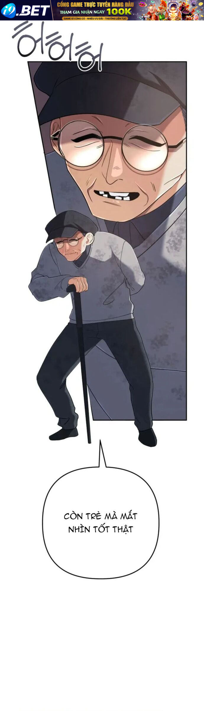 Sự Trở Lại Của Đại Pháp Sư Huyền Thoại - Chapter 55 - Page 5