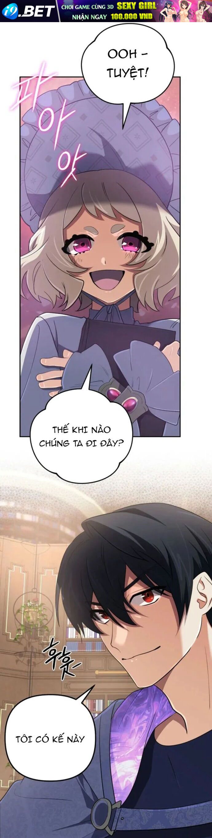 Sự Trở Lại Của Đại Pháp Sư Huyền Thoại - Chapter 55 - Page 51