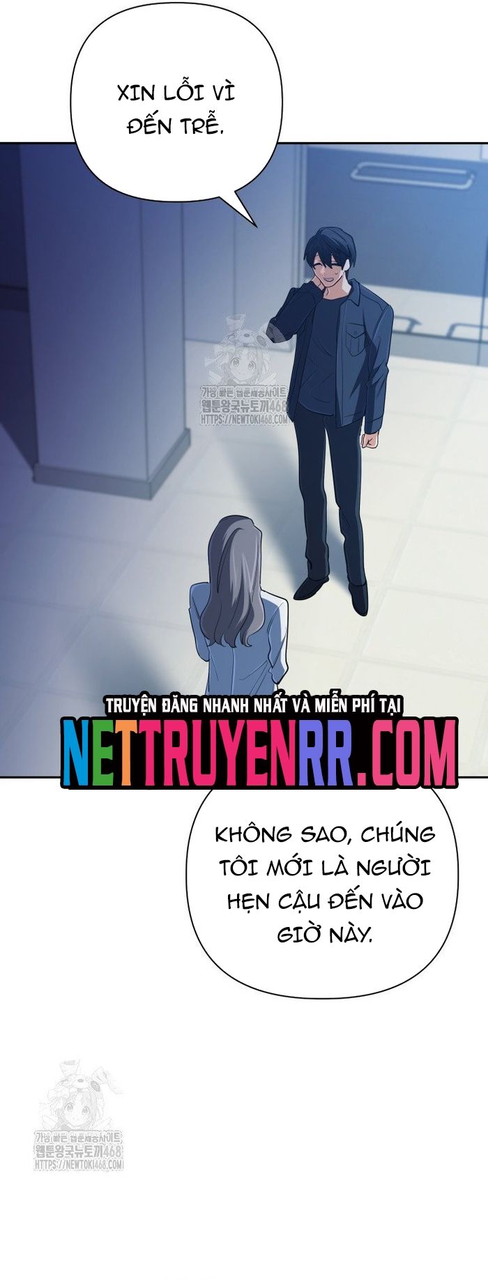 Sự Trở Lại Của Đại Pháp Sư Huyền Thoại - Chapter 60 - Page 28