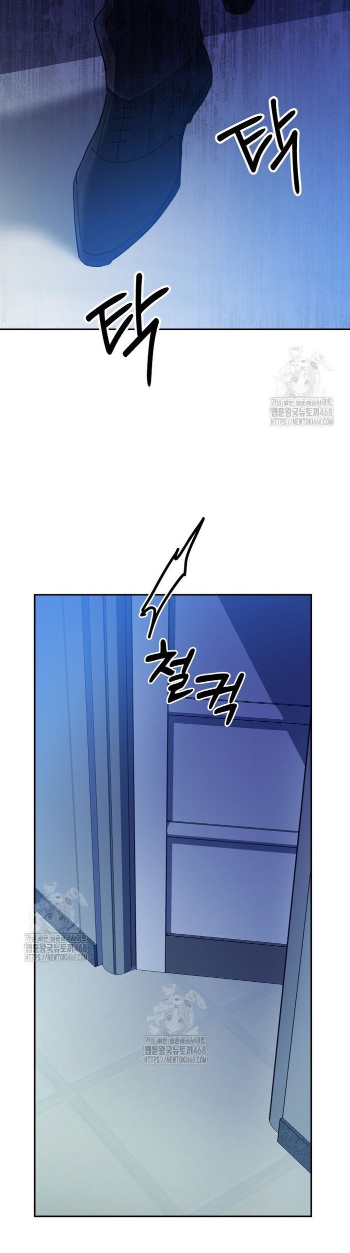 Sự Trở Lại Của Đại Pháp Sư Huyền Thoại - Chapter 60 - Page 35