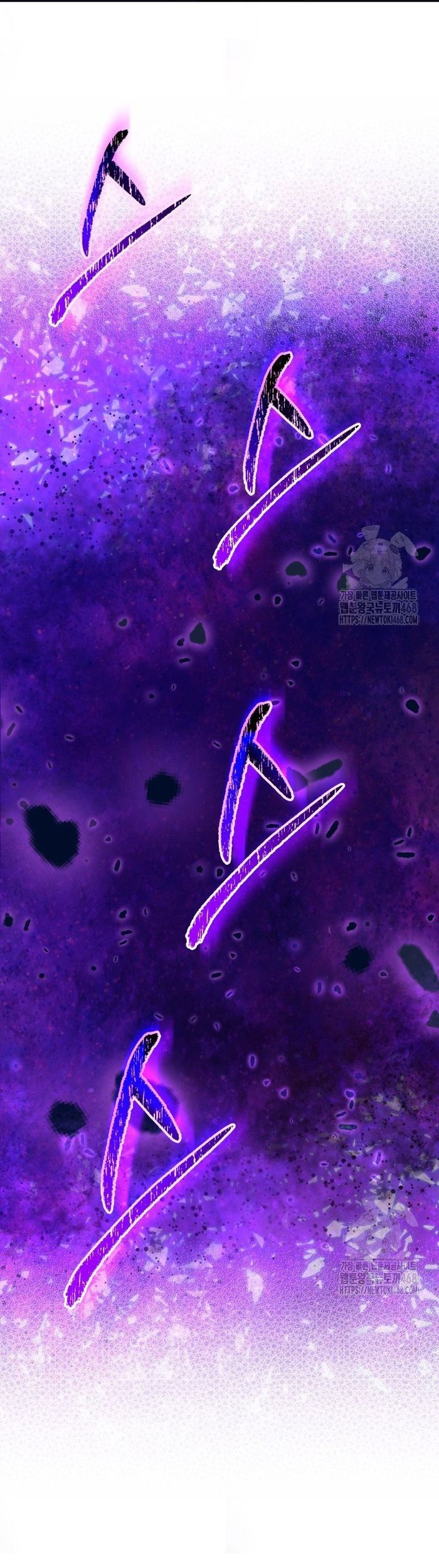 Sự Trở Lại Của Đại Pháp Sư Huyền Thoại - Chapter 60 - Page 47