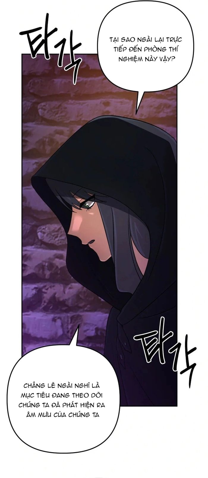 Sự Trở Lại Của Đại Pháp Sư Huyền Thoại - Chapter 61 - Page 18