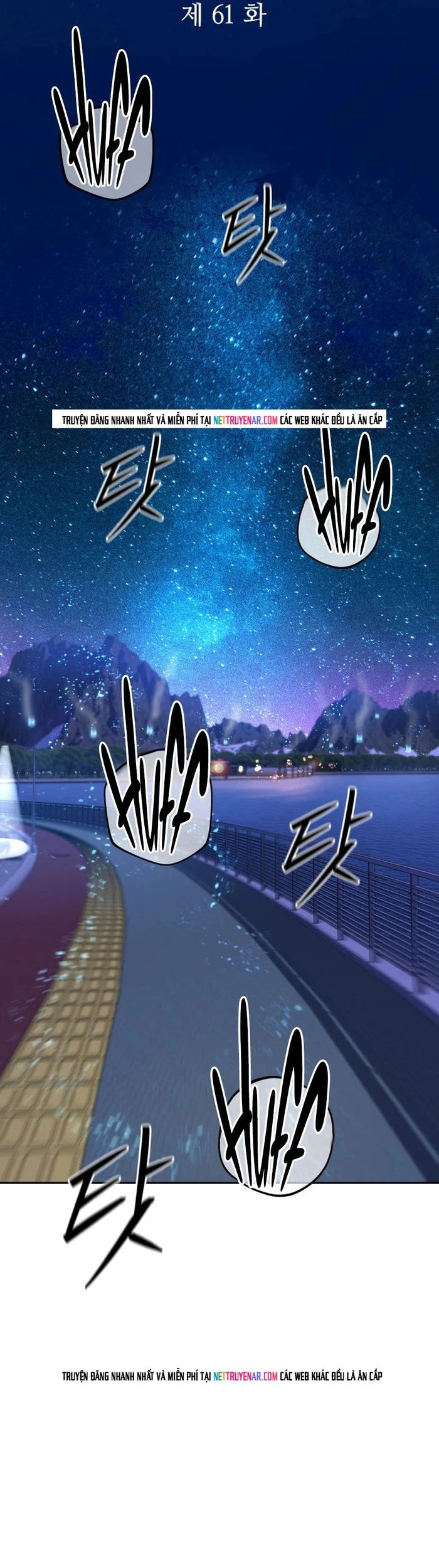 Sự Trở Lại Của Đại Pháp Sư Huyền Thoại - Chapter 61 - Page 25