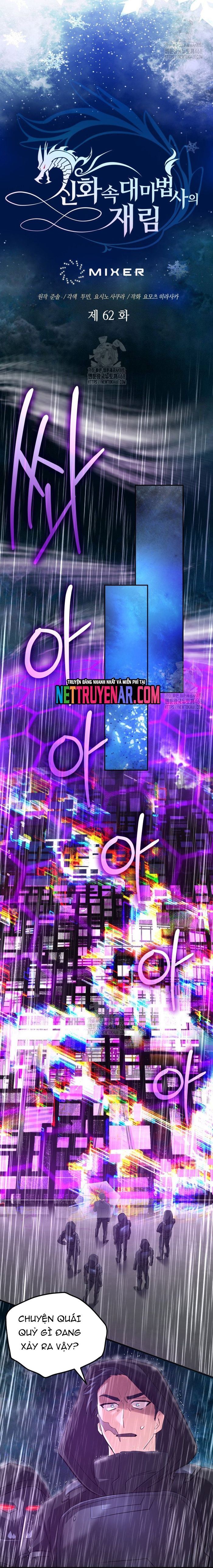 Sự Trở Lại Của Đại Pháp Sư Huyền Thoại - Chapter 62 - Page 8