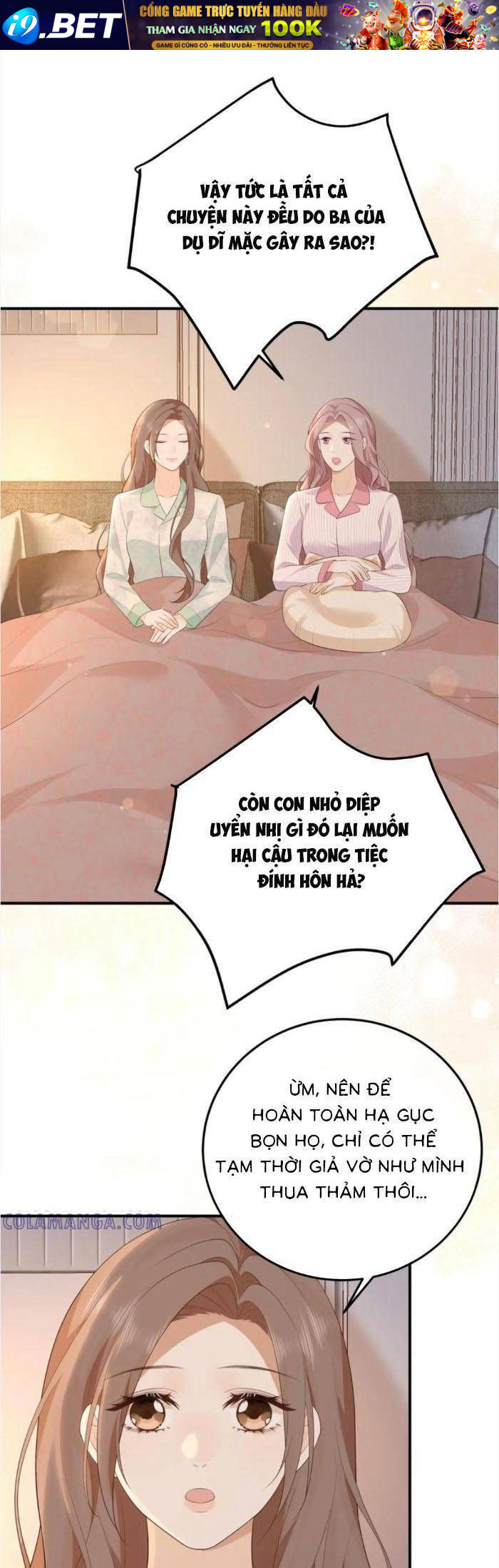 Ấm Hôn 100 Ngày - Chapter 68 - Page 16