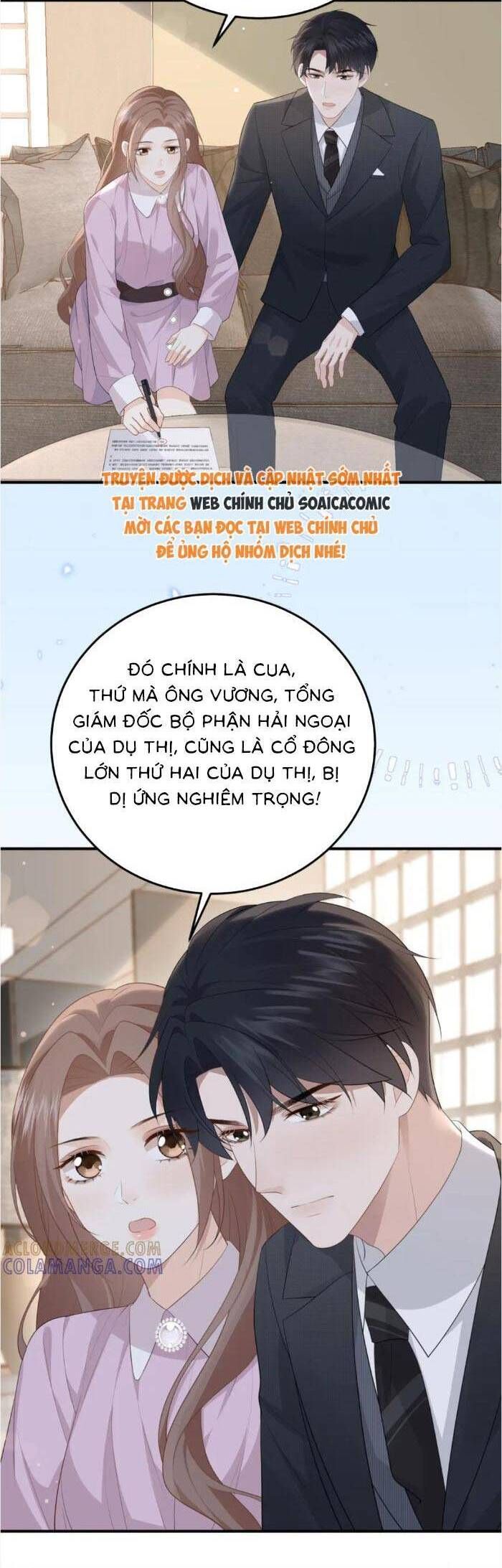 Ấm Hôn 100 Ngày - Chapter 68 - Page 24