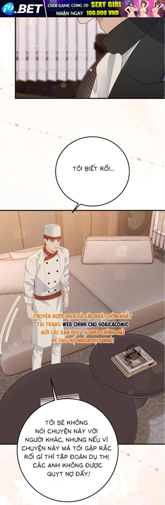 Ấm Hôn 100 Ngày - Chapter 68 - Page 5