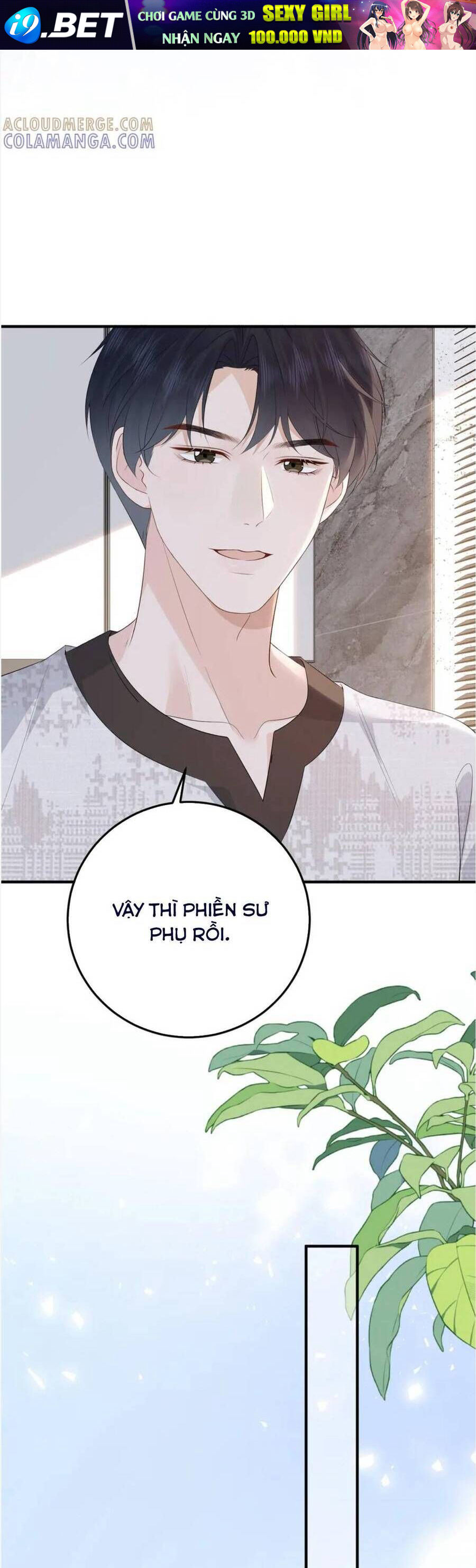 Ấm Hôn 100 Ngày - Chapter 69 - Page 22