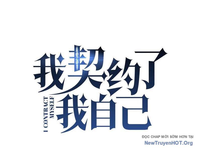 Ta Ký Kết Khế Ước Với Chính Mình - Chapter 100 - Page 28