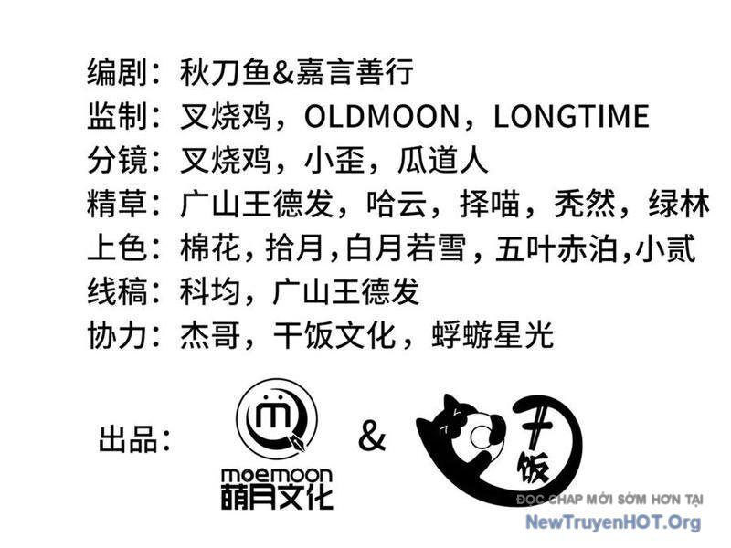 Ta Ký Kết Khế Ước Với Chính Mình - Chapter 100 - Page 29