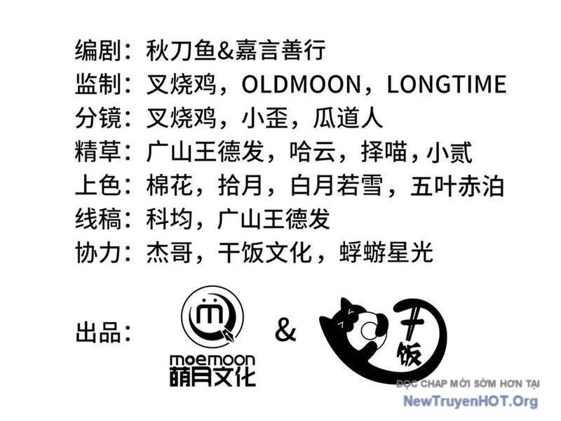 Ta Ký Kết Khế Ước Với Chính Mình Chapter 102 - Trang 48