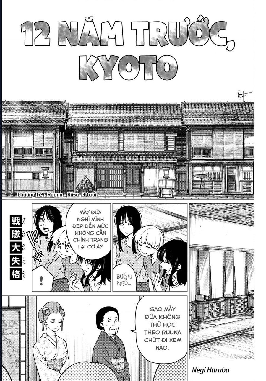 Chiến Đội Đại Thất Cách Chapter 174 - Trang 1