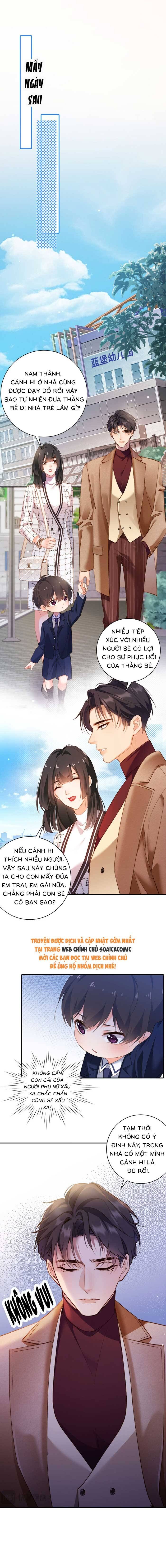 Trợ Thủ Đắc Lực Mua Một Tặng Một - Chapter 11 - Page 4