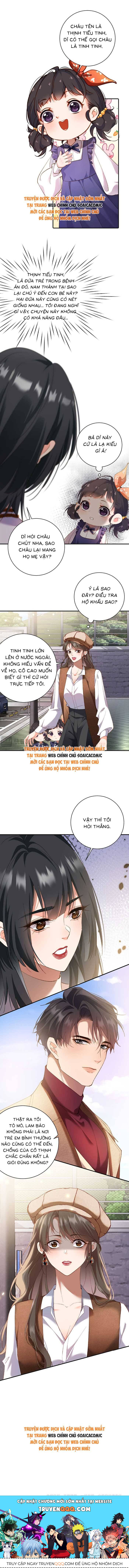 Trợ Thủ Đắc Lực Mua Một Tặng Một - Chapter 11 - Page 7