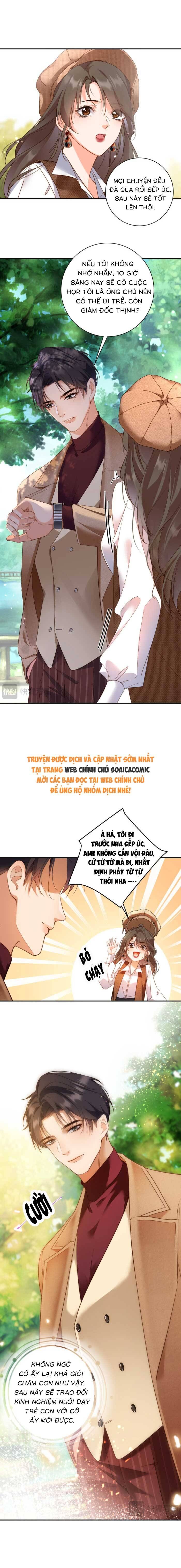 Trợ Thủ Đắc Lực Mua Một Tặng Một - Chapter 12 - Page 6