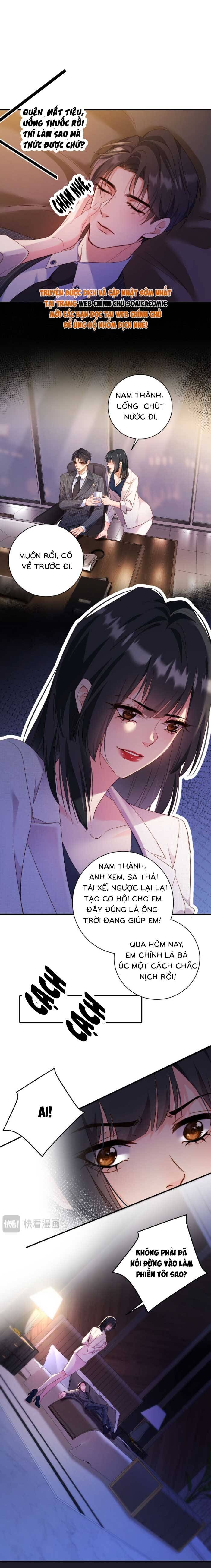 Trợ Thủ Đắc Lực Mua Một Tặng Một - Chapter 13 - Page 7