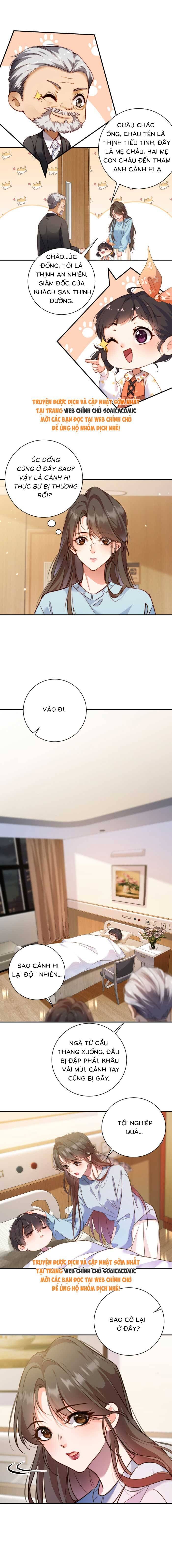 Trợ Thủ Đắc Lực Mua Một Tặng Một - Chapter 14 - Page 3