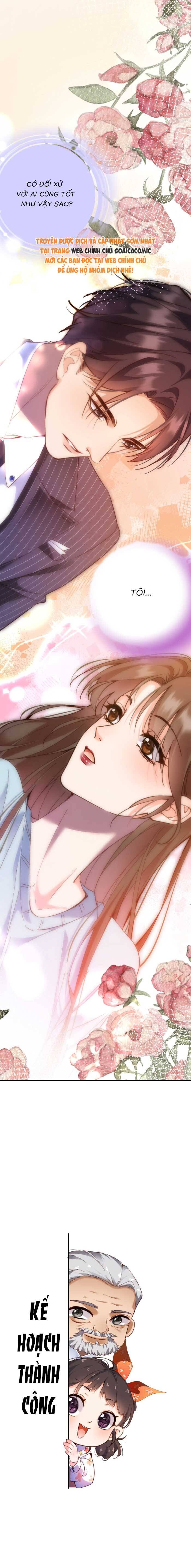 Trợ Thủ Đắc Lực Mua Một Tặng Một - Chapter 14 - Page 7