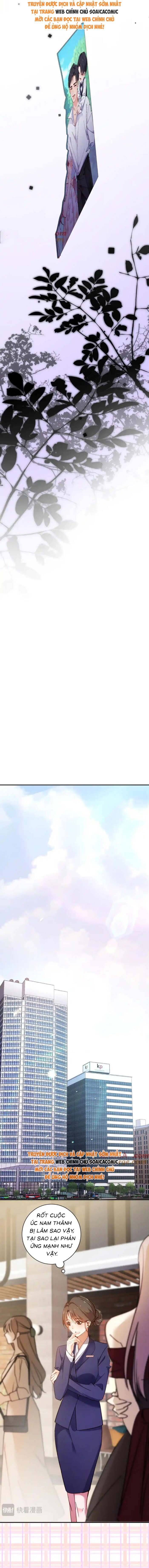 Trợ Thủ Đắc Lực Mua Một Tặng Một - Chapter 18 - Page 7