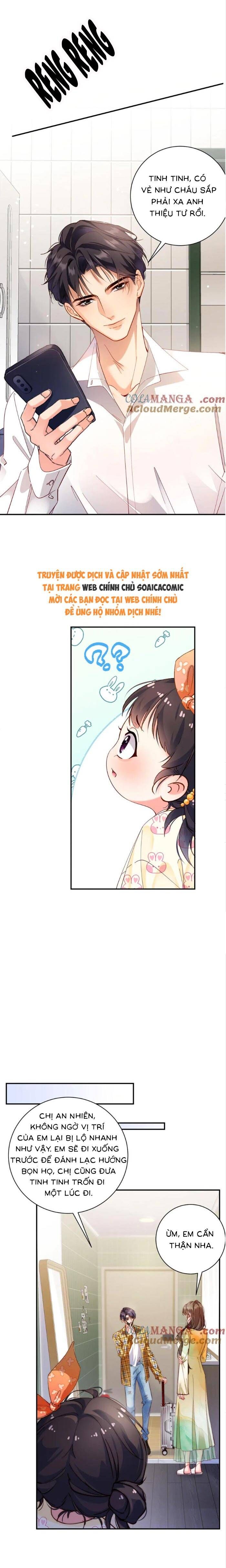 Trợ Thủ Đắc Lực Mua Một Tặng Một - Chapter 22 - Page 5