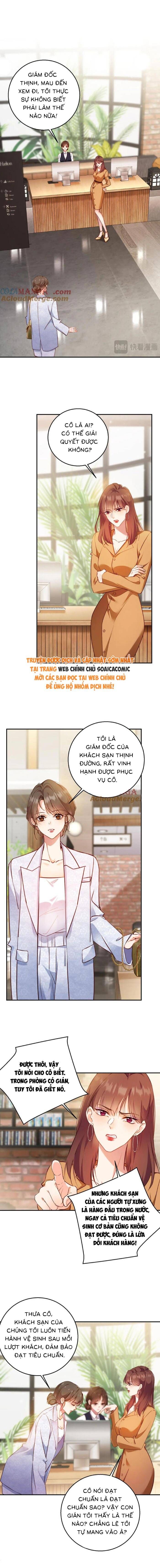 Trợ Thủ Đắc Lực Mua Một Tặng Một - Chapter 24 - Page 4