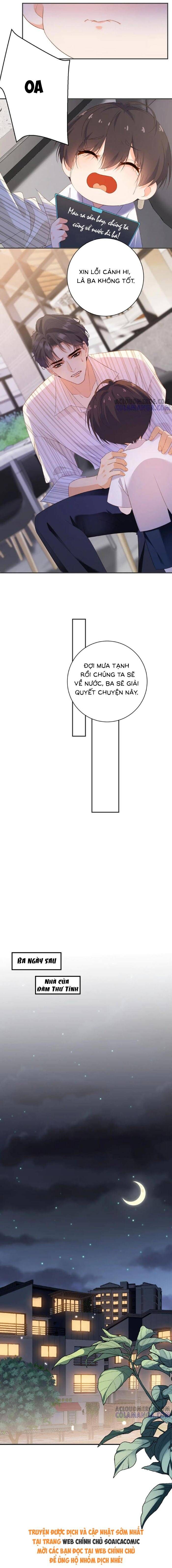 Trợ Thủ Đắc Lực Mua Một Tặng Một - Chapter 29 - Page 4