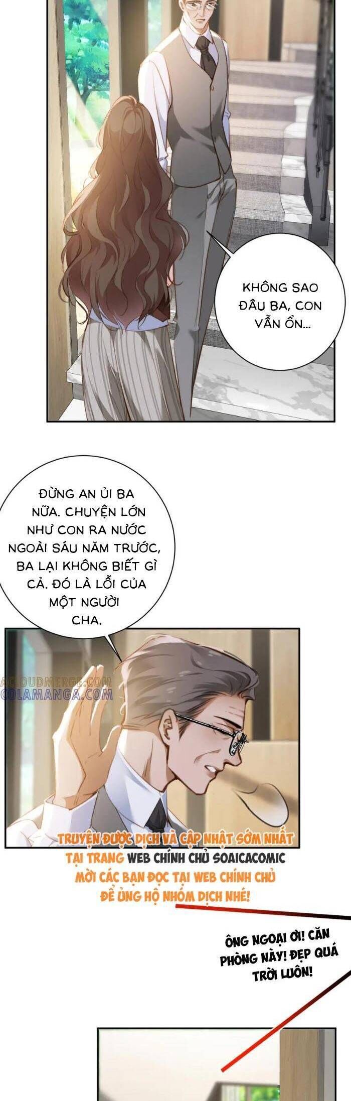 Trợ Thủ Đắc Lực Mua Một Tặng Một - Chapter 31 - Page 15