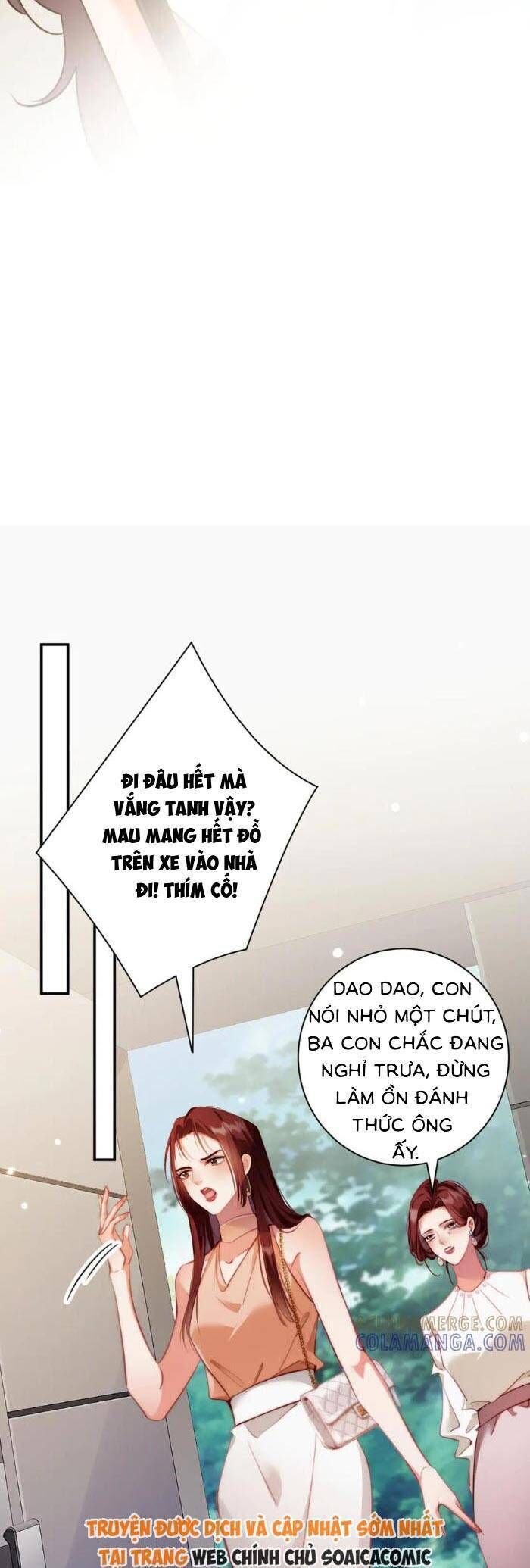 Trợ Thủ Đắc Lực Mua Một Tặng Một - Chapter 31 - Page 17