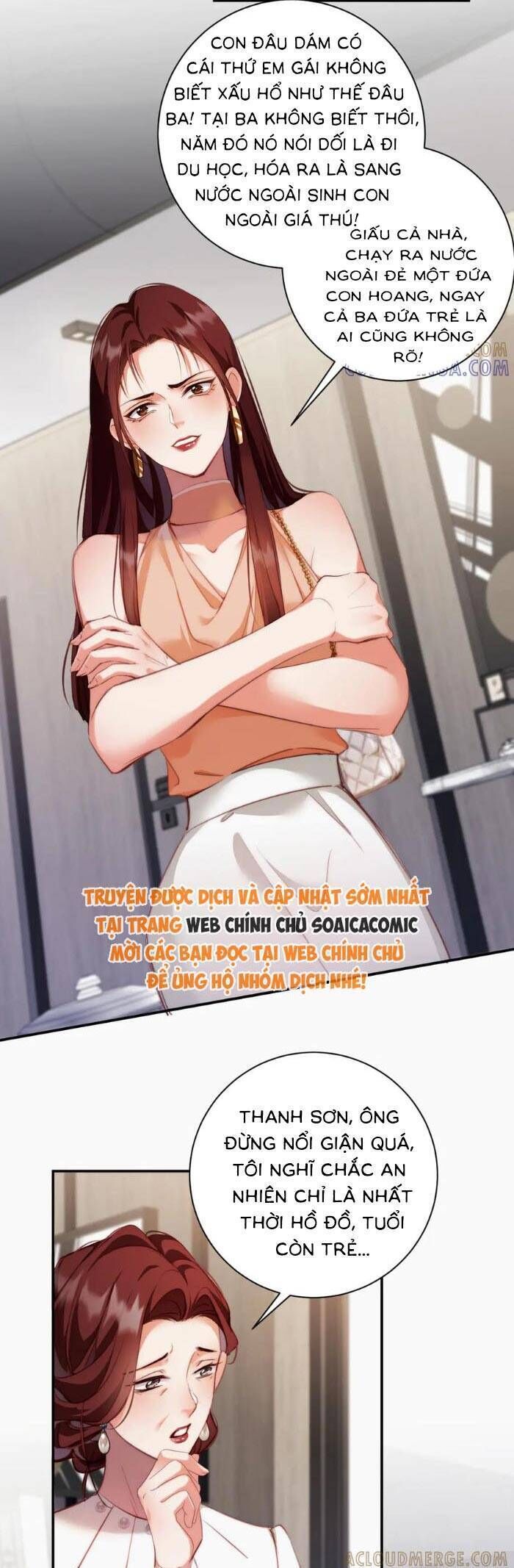 Trợ Thủ Đắc Lực Mua Một Tặng Một - Chapter 31 - Page 20