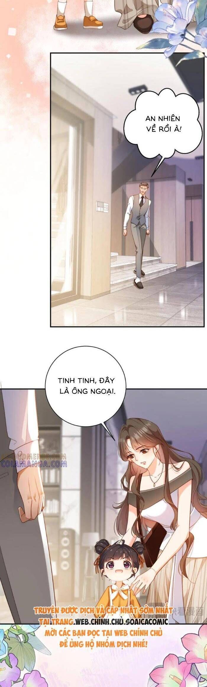 Trợ Thủ Đắc Lực Mua Một Tặng Một - Chapter 31 - Page 7