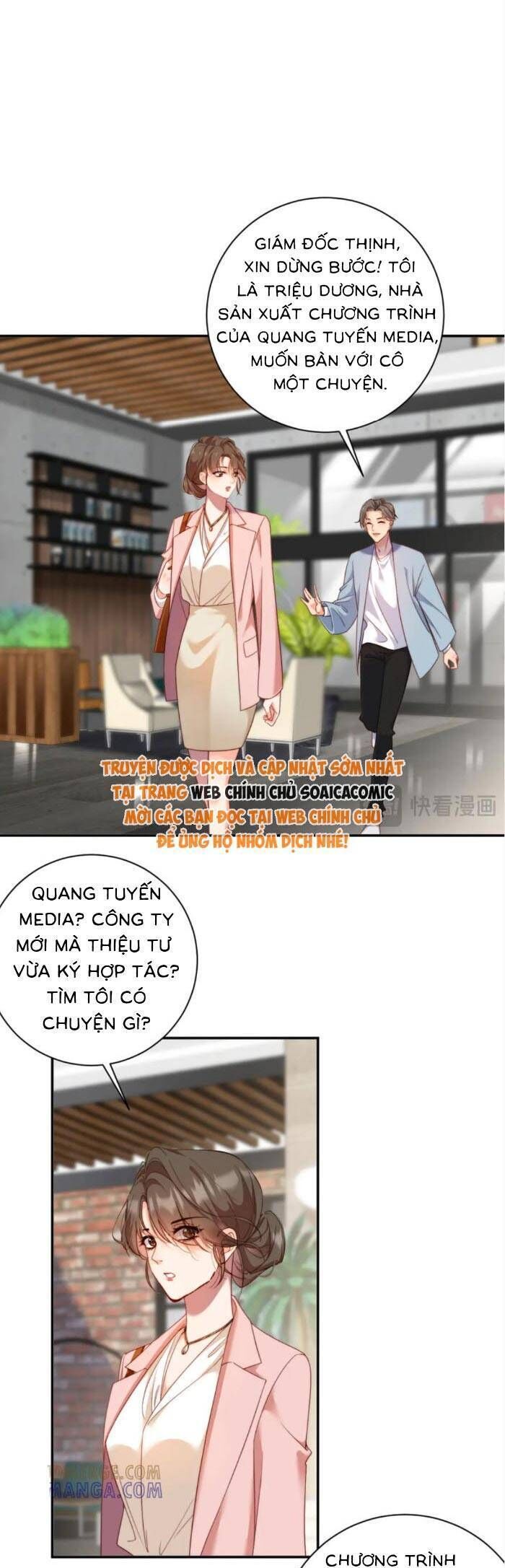 Trợ Thủ Đắc Lực Mua Một Tặng Một - Chapter 32 - Page 11