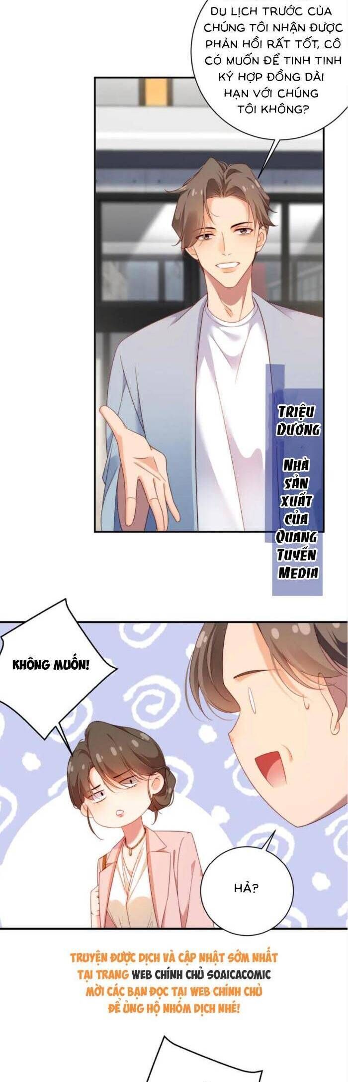 Trợ Thủ Đắc Lực Mua Một Tặng Một - Chapter 32 - Page 12