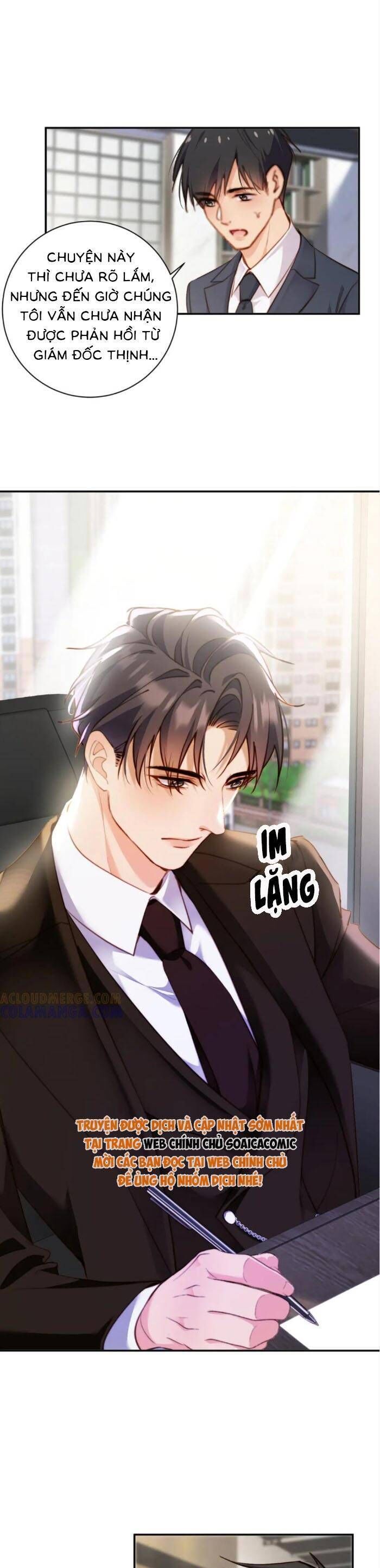 Trợ Thủ Đắc Lực Mua Một Tặng Một - Chapter 32 - Page 17