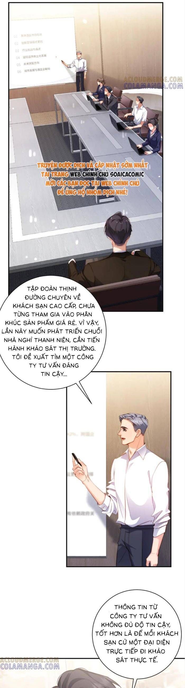 Trợ Thủ Đắc Lực Mua Một Tặng Một - Chapter 32 - Page 19