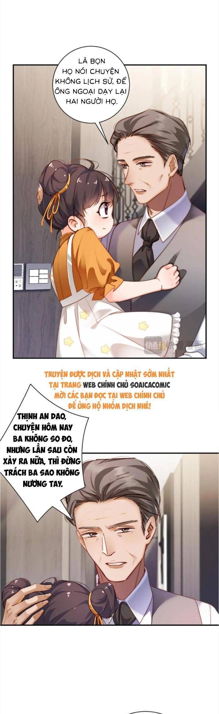 Trợ Thủ Đắc Lực Mua Một Tặng Một - Chapter 32 - Page 3