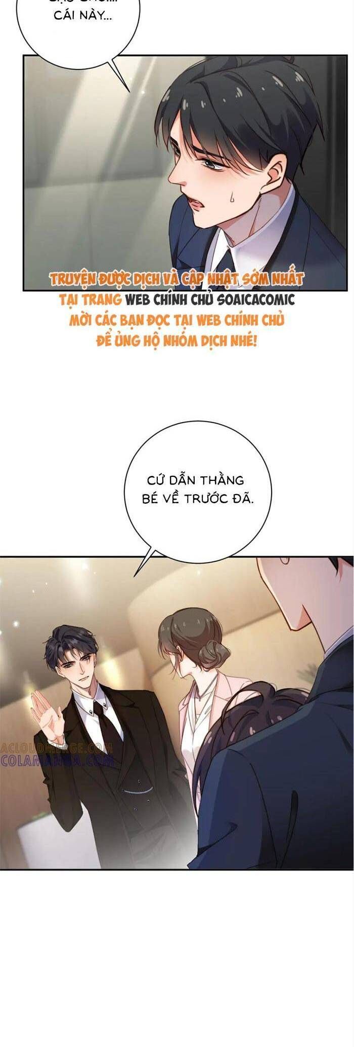 Trợ Thủ Đắc Lực Mua Một Tặng Một - Chapter 33 - Page 10