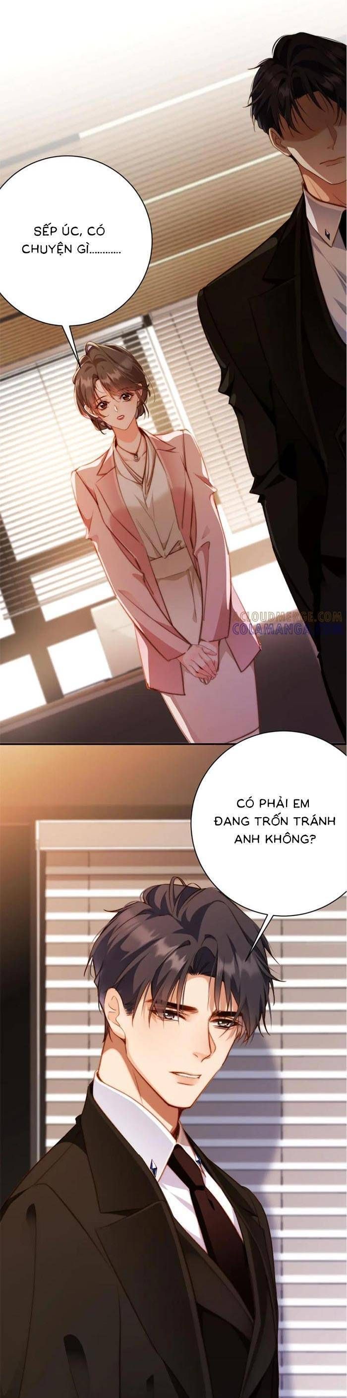 Trợ Thủ Đắc Lực Mua Một Tặng Một - Chapter 33 - Page 13